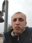 Виталик Иванышын, 29 лет, Київ