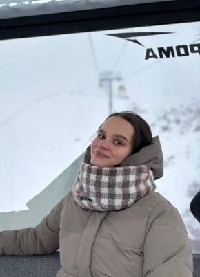 Алина из Санкт-Петербурга 30 лет