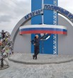 Юрий