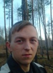Евгений, 27 лет, Тайшет