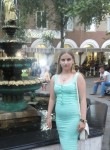 Марина, 24 года, Харків