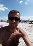 Виталий, 48 лет, Лисичанськ