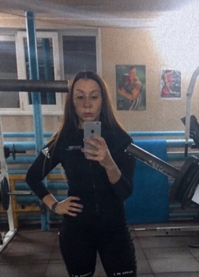 Регина, 35, Россия, Москва