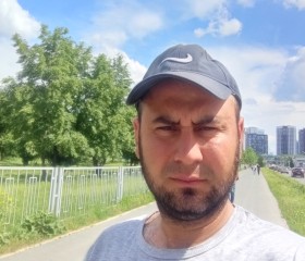 Рома, 31 год, Екатеринбург