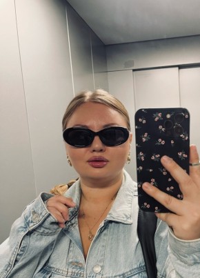 Кристина из Новосибирска 35 лет
