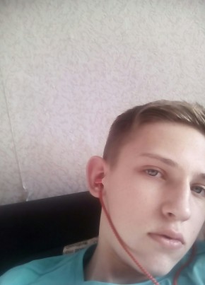 Дмитрий, 24, Россия, Прокопьевск