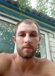 Михаил, 29 лет, Кременчук