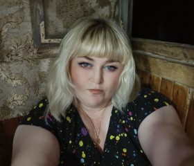 Natalya, 40, Zheleznodorozhnyy (MO)