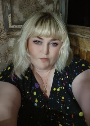 Natalya, 40, Russia, Zheleznodorozhnyy (MO)