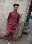 Sahil king, 22 года, اسلام آباد
