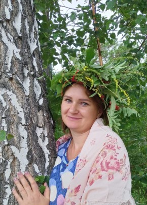 Наталья, 38, Россия, Карпинск