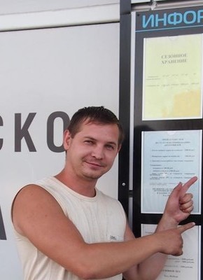 Mike, 42, Россия, Рязань