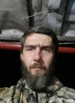 Александар, 40 лет, Хабаровск