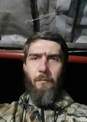 Александар, 40, Россия, Хабаровск