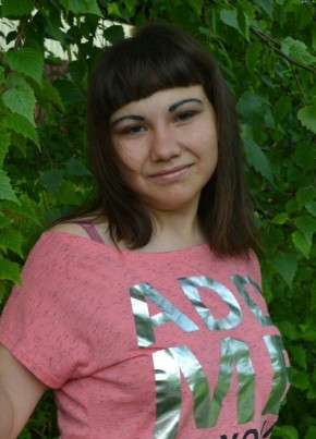 Елена, 23, Россия, Курск