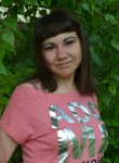 Елена, 22 года, Курск