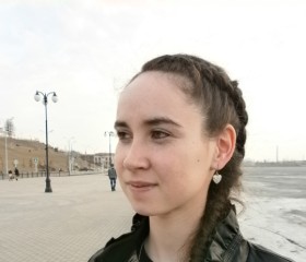 Мария, 30 лет, Ижевск