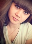 Екатерина, 28 лет, Смоленск