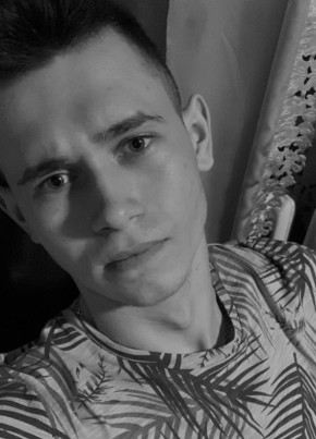 Artyem, 24, Russia, Blagoveshchensk (Amur)