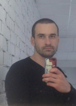 Sergey, 36, Россия, Пермь