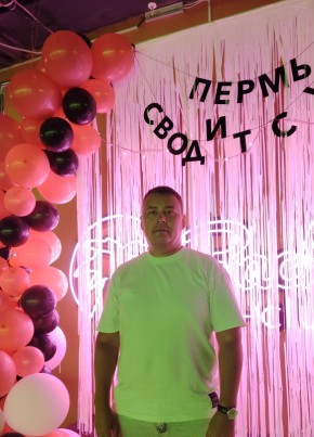 Роман из Волгограда 52 года