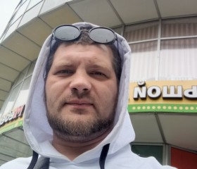 Stepan, 36, Arkhangelsk
