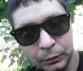 Руслан, 35 лет, Воронеж