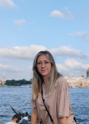 MIra, 44, Russia, Aleksandrov