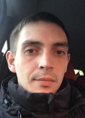 Alex, 33, Россия, Артёмовский