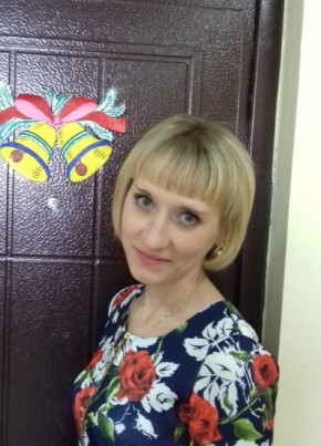 Светлана, 35, Россия, Белая-Калитва