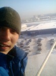 Степан, 30 лет, Иркутск