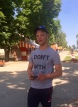 Виталий, 32 года, Котовск