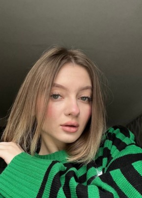 Екатерина, 23, Россия, Омск