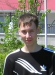 Эрик, 23 года