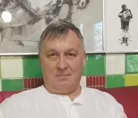 Вадим, 61 год, Кривий Ріг