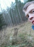 Вадим, 28 лет