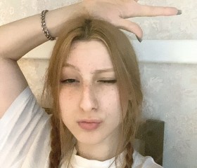 Маша Ганюшина, 20 лет, Москва