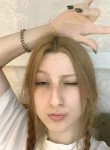 Маша Ганюшина, 20 лет, Москва