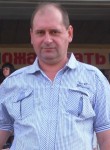 Алекс, 51 год, Белгород