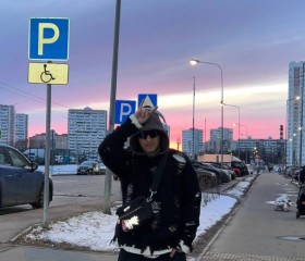 Svyatoslav, 20, Moscow