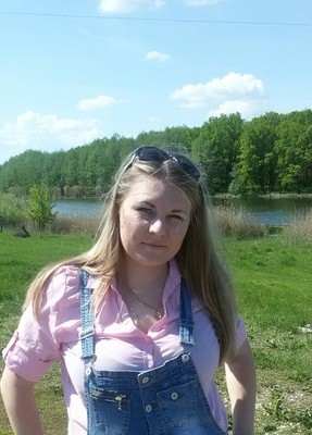 Ксения, 32, Россия, Отрадный
