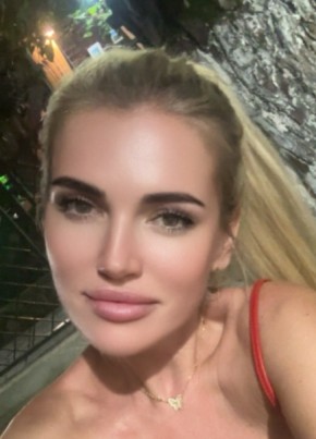 Olga, 42, Russia, Moscow