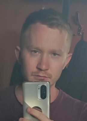 Dmitriy, 25, Russia, Izhevsk