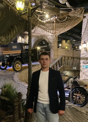Михаил, 20, Россия, Чертково