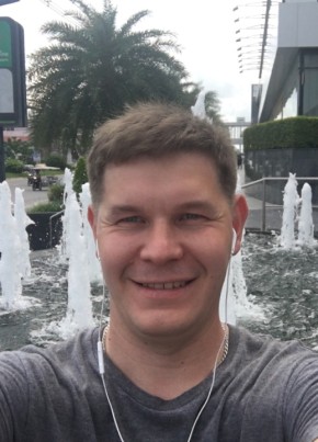 Иван, 38, Россия, Ванино