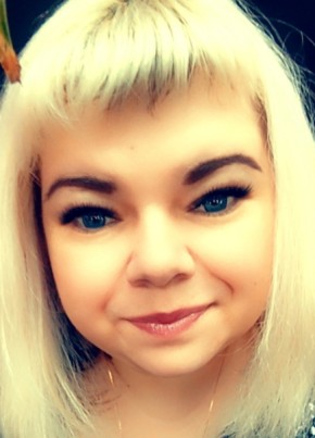 Галчонок из Братска 40 лет