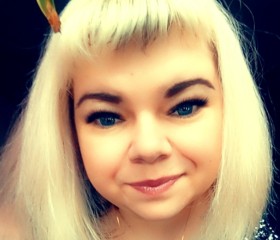 Galchonok, 40, Bratsk