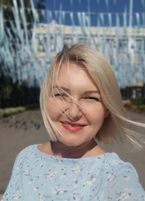 МариЯ из Белово 42 года