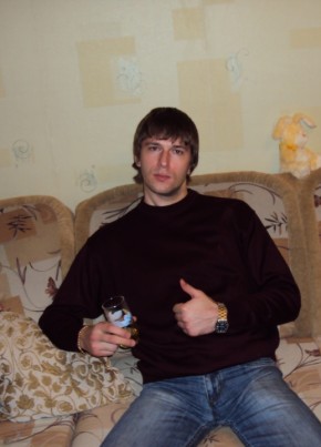 Andrey, 39, Ukraine, Kharkiv