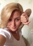 Наталья, 29 лет, Великий Новгород